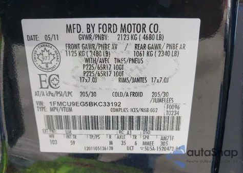 2011 Ford Escape Limited из США, поврежденный, VIN 1FMCU9EG5BKC33192